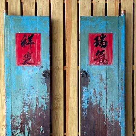 No 8 Homestay Chaozhou Extérieur photo