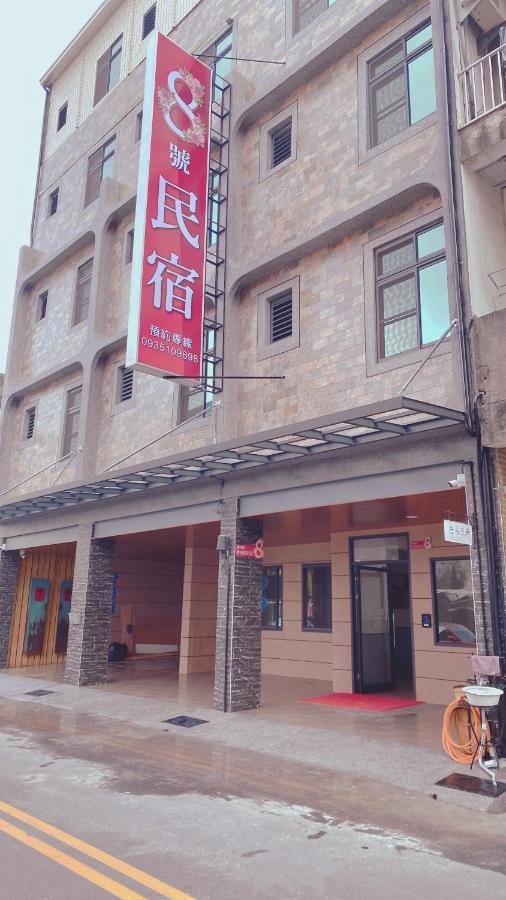 No 8 Homestay Chaozhou Extérieur photo